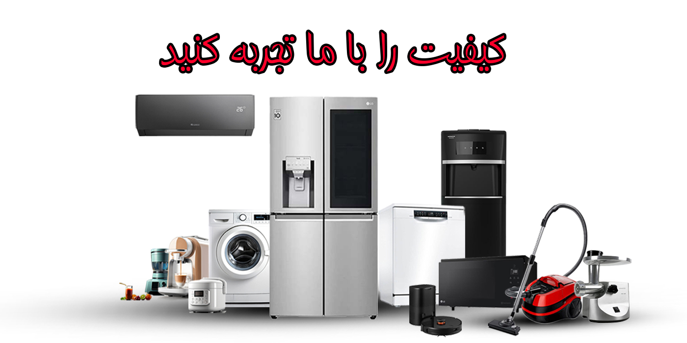 slide-image-undefined